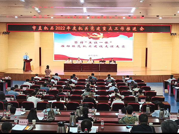 2-220G91616124W拷貝 2-220G91616124W拷貝