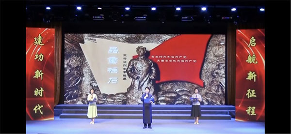 20231206-2--工作動態--紀監工委--2023年市直機關紀檢工作品牌申報項目展示425拷貝