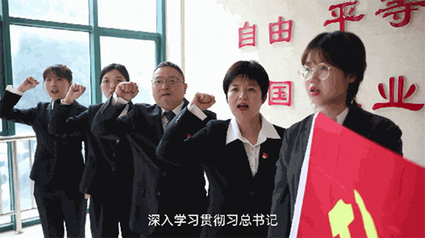 20231204-1-先鋒隊--市衛健委--武漢市衛健委健康辦黨支部：健康相伴愛衛同行678拷貝