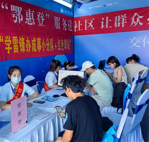 20231206-2--工作動態--紀監工委--2023年市直機關紀檢工作品牌申報項目展示843拷貝