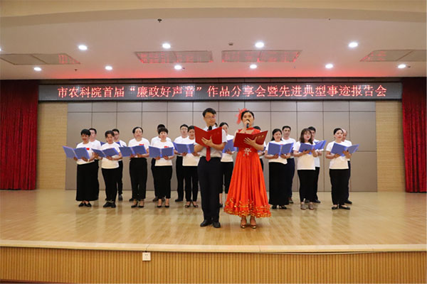 20231206-2--工作動態--紀監工委--2023年市直機關紀檢工作品牌申報項目展示2843拷貝