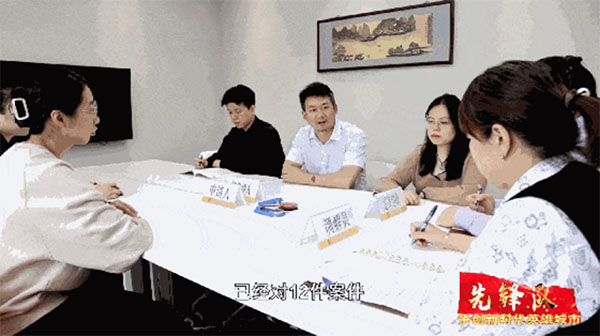 20231206-5--先鋒隊--武漢仲裁委辦--武漢仲裁委辦金融仲裁院黨支部：“仲”心向黨和合為先共譜共建新時代英雄城市新篇章1379拷貝