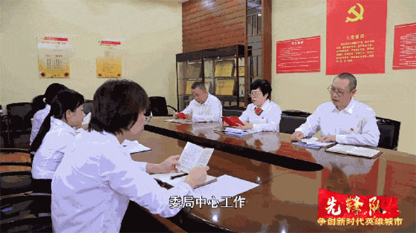 20231226-2--先鋒隊--市教育局---武漢市教育局發展規劃處黨支部：黨建助推“雙減”落地黨員賦能教育提質414拷貝