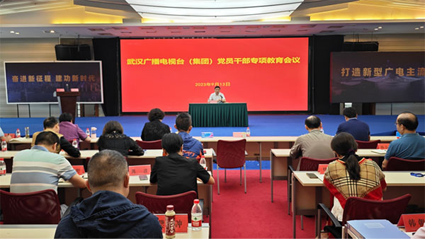 20231206-2--工作動態--紀監工委--2023年市直機關紀檢工作品牌申報項目展示2637拷貝