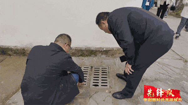 20231225-2--先鋒隊---市生態環境局---武漢市生態環境局自然生態保護處黨支部：堅持黨建引領打造人與自然和諧共生的美麗武漢2326拷貝