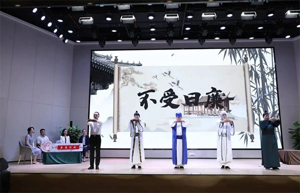 20231226-1--黨建研究--漢陽區委直屬機關工委---漢陽區：奮力書寫機關黨建高質量發展新篇章1020拷貝