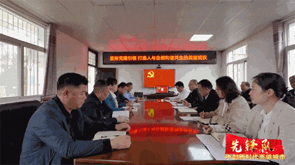 20231225-2--先鋒隊---市生態環境局---武漢市生態環境局自然生態保護處黨支部：堅持黨建引領打造人與自然和諧共生的美麗武漢1712拷貝