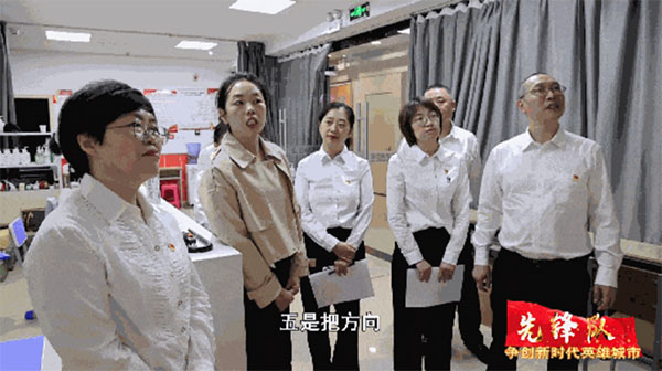 20231226-2--先鋒隊--市教育局---武漢市教育局發展規劃處黨支部：黨建助推“雙減”落地黨員賦能教育提質963拷貝