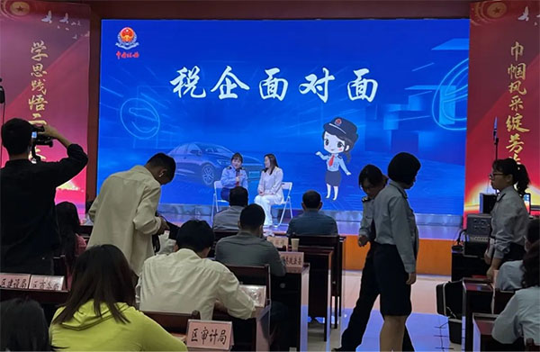 20231226-1--黨建研究--漢陽區委直屬機關工委---漢陽區：奮力書寫機關黨建高質量發展新篇章732拷貝