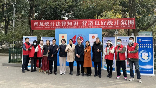 20231208-2--組織建設(shè)--市自然資源和規(guī)劃局、市統(tǒng)計(jì)局--市直機(jī)關(guān)單位開展法治宣傳活動(dòng)587拷貝