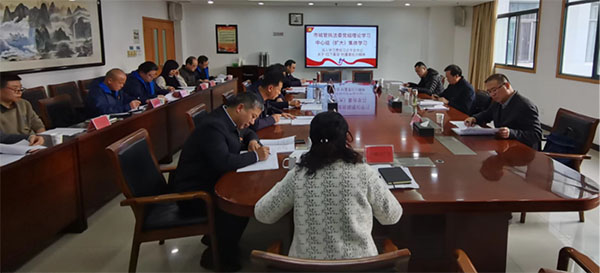 20231213--1--工作動態--市教育局、市城管執法委、市統計局、武漢廣播電視臺（集團）---市委市直機關工委赴多家單位開展市直機關黨組(黨委)理論學習中心組學習列席旁聽工作220拷貝