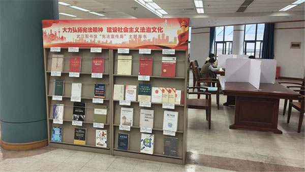 20231211-1-組織建設(shè)---市人大、市文旅局、市審計局、市市場監(jiān)管局--市直機關(guān)單位開展法治宣傳活動787拷貝