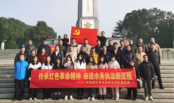 QQ圖片20231201085553拷貝