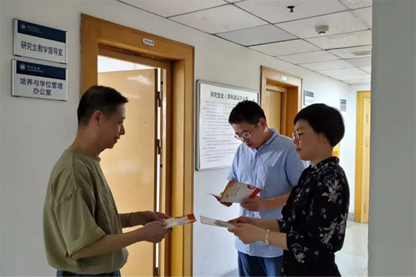 20231211-1-組織建設(shè)---市人大、市文旅局、市審計局、市市場監(jiān)管局--市直機關(guān)單位開展法治宣傳活動1595拷貝