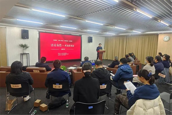 20240110-2--主題教育--市自然資源和規劃局--市自然資源和規劃局：踐行“四下基層”強化“為民服務”222拷貝