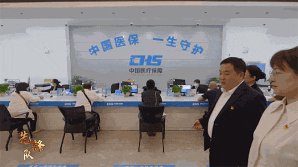 20240116-2---先鋒隊--市醫保局--武漢市醫保局醫藥服務管理處黨支部：黨建賦能添活力醫藥服務惠民生144拷貝