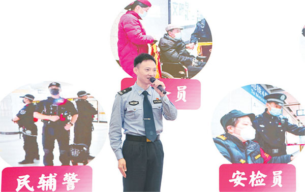 20240116-1--工作動態--長江日報---強化黨員干部思想引領、激勵、支撐市直機關扎實開展“四學四提升”專項思想政治工作1821拷貝