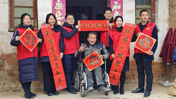 20240129-5--基層動態(tài)--市殘聯(lián)--寒冬送關愛真情暖人心——市殘聯(lián)開展春節(jié)殘疾人慰問活動378拷貝