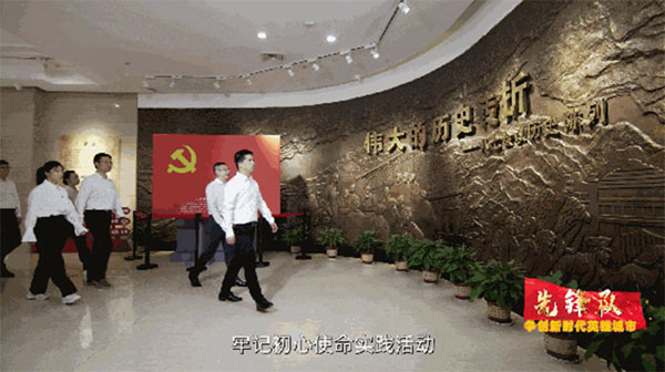 20240123-5--先鋒隊--市自然資源和規劃局--武漢市自然資源和規劃局市規劃院(交通院)總體規劃所黨支部:擘畫黨旗紅共繪都市圈497拷貝 20240123-5--先鋒隊--市自然資源和規劃局--武漢市自然資源和規劃局市規劃院(交通院)總體規劃所黨支部:擘畫黨旗紅共繪都市圈497拷貝