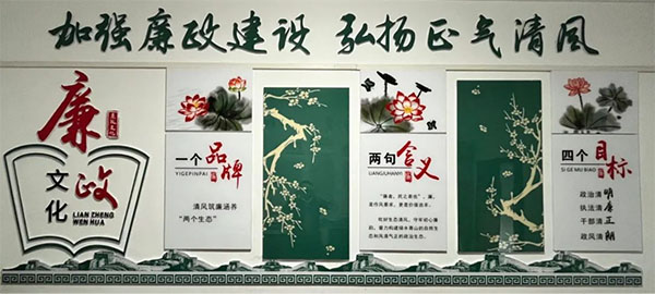 20240112-1---黨建研究--硚口區(qū)委直屬機關工委---硚口區(qū)：強化政治引領凝聚發(fā)展合力以高質量黨建服務中心大局1257拷貝