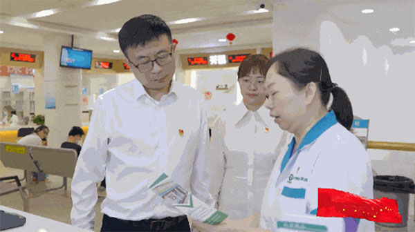 20240116-2---先鋒隊--市醫保局--武漢市醫保局醫藥服務管理處黨支部：黨建賦能添活力醫藥服務惠民生442拷貝