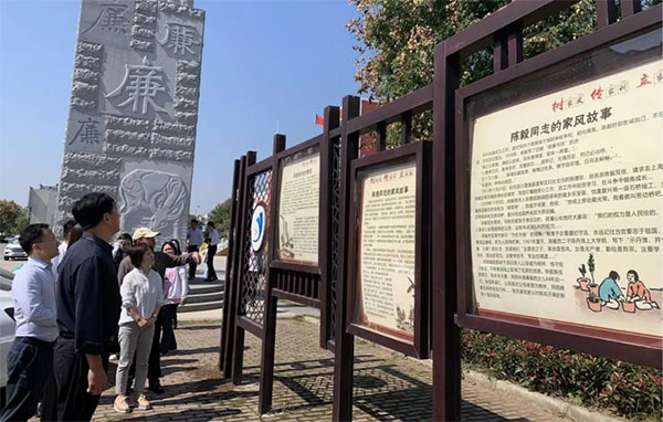 20240123-4--黨建研究--東西湖區(qū)委直屬機關(guān)工委--東西湖區(qū)：強引領(lǐng)抓隊伍轉(zhuǎn)作風(fēng)持續(xù)提升機關(guān)黨建工作質(zhì)效848拷貝