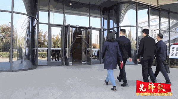 20240110-3--先鋒隊--市紀委監委--武漢市治庸問責辦黨支部：治庸問責下真功擔當作為創先鋒902拷貝