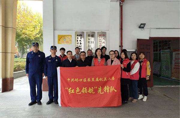 20240112-1---黨建研究--硚口區(qū)委直屬機關工委---硚口區(qū)：強化政治引領凝聚發(fā)展合力以高質量黨建服務中心大局947拷貝