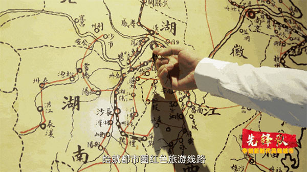 20240123-5--先鋒隊--市自然資源和規劃局--武漢市自然資源和規劃局市規劃院(交通院)總體規劃所黨支部:擘畫黨旗紅共繪都市圈572拷貝 20240123-5--先鋒隊--市自然資源和規劃局--武漢市自然資源和規劃局市規劃院(交通院)總體規劃所黨支部:擘畫黨旗紅共繪都市圈572拷貝