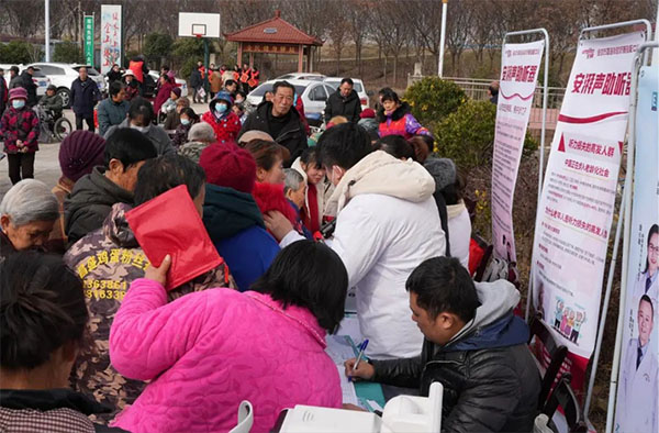 20240129-5--基層動態(tài)--市殘聯(lián)--寒冬送關愛真情暖人心——市殘聯(lián)開展春節(jié)殘疾人慰問活動123拷貝