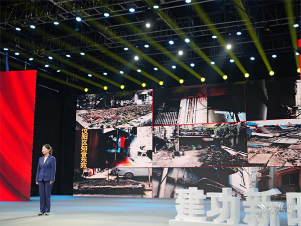 20240204-4-輪換框---荊楚網--當先鋒打頭陣武漢市直機關工委舉辦爭創“新時代英雄城市先鋒隊”年度展示活動631拷貝 20240204-4-輪換框---荊楚網--當先鋒打頭陣武漢市直機關工委舉辦爭創“新時代英雄城市先鋒隊”年度展示活動631拷貝