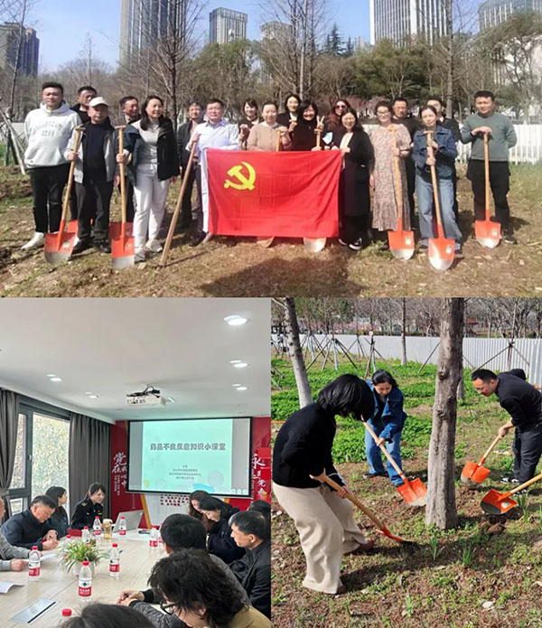 微信圖片_20240328104230拷貝 微信圖片_20240328104230拷貝