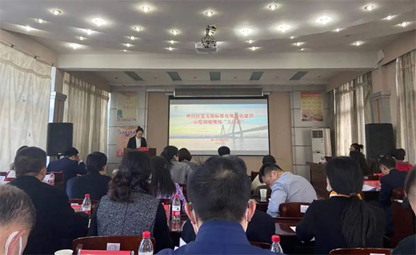 20240110-4--黨建研究--青山區(qū)委直屬機關(guān)工委--青山區(qū)：筑堡壘強引領(lǐng)以高質(zhì)量黨建促高質(zhì)量發(fā)展240拷貝