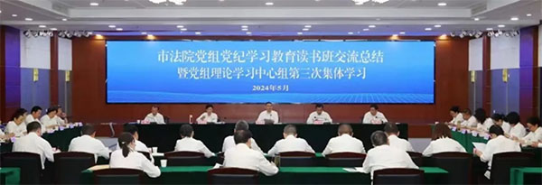 111 拷貝 111 拷貝