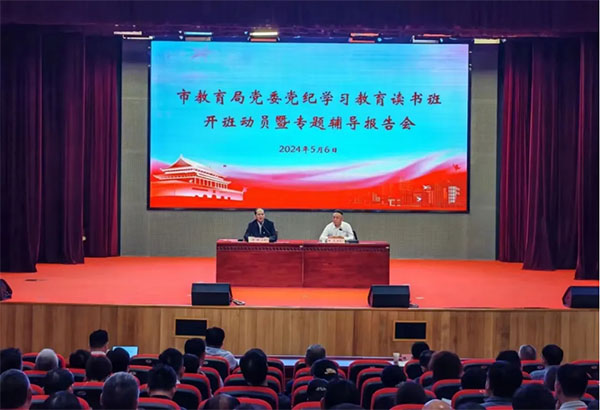 111 拷貝 111 拷貝