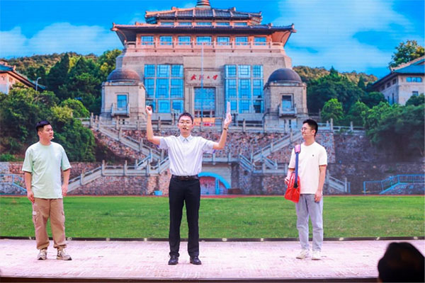 20240507-6-工作動態--荊楚網--青春心向黨 建功新時代 這場五四青年節活動滿滿“青春力量”1514 拷貝