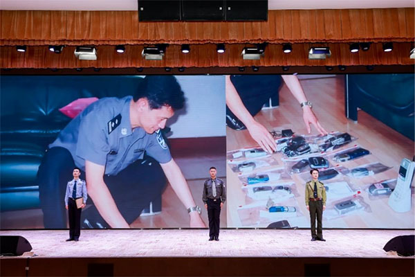 20240507-6-工作動態--荊楚網--青春心向黨 建功新時代 這場五四青年節活動滿滿“青春力量”1861 拷貝