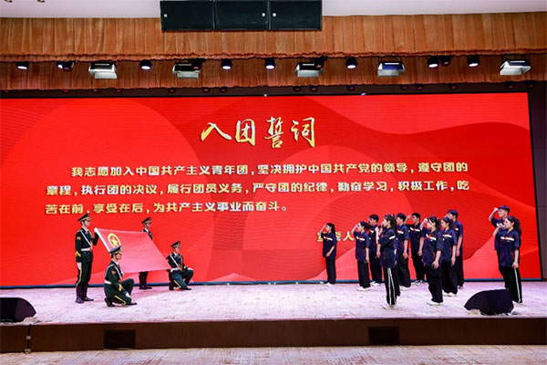 20240507-6-工作動態--荊楚網--青春心向黨 建功新時代 這場五四青年節活動滿滿“青春力量”2057 拷貝