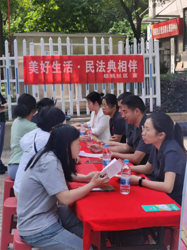 20240604---5--基層動態---市法院--武漢法院深入開展“民法典宣傳月”活動230 拷貝 20240604---5--基層動態---市法院--武漢法院深入開展“民法典宣傳月”活動230 拷貝