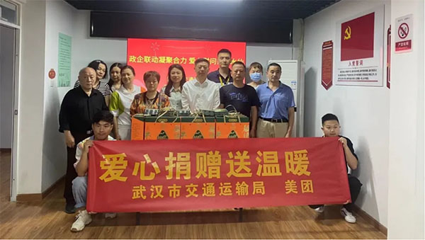 111 拷貝 111 拷貝