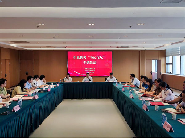 111 拷貝 111 拷貝