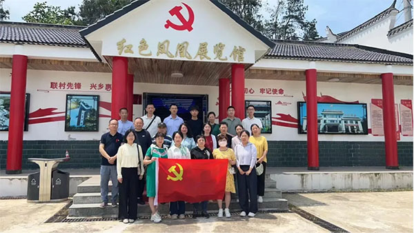 20240617--2--組織建設----市法院---市法院各黨支部組織開展形式多樣的特色主題黨日108 拷貝