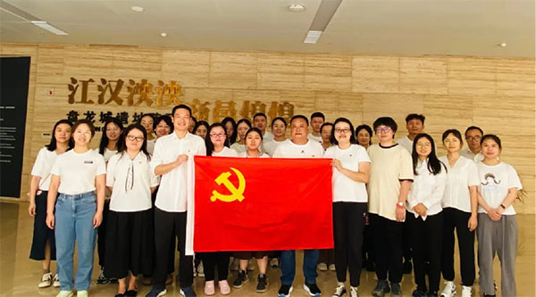 20240617--2--組織建設----市法院---市法院各黨支部組織開展形式多樣的特色主題黨日325 拷貝