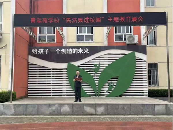 20240604---5--基層動態---市法院--武漢法院深入開展“民法典宣傳月”活動301 拷貝 20240604---5--基層動態---市法院--武漢法院深入開展“民法典宣傳月”活動301 拷貝