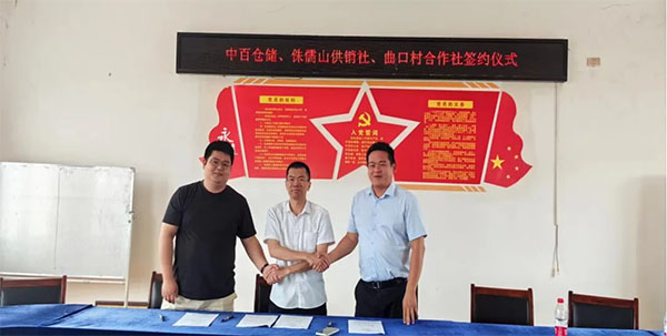 111 拷貝 111 拷貝