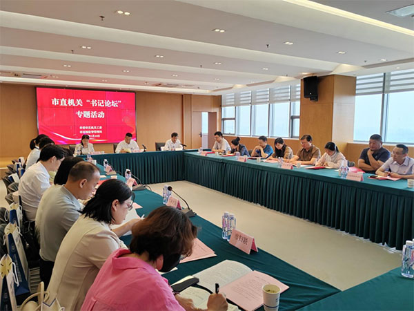 222 拷貝 222 拷貝