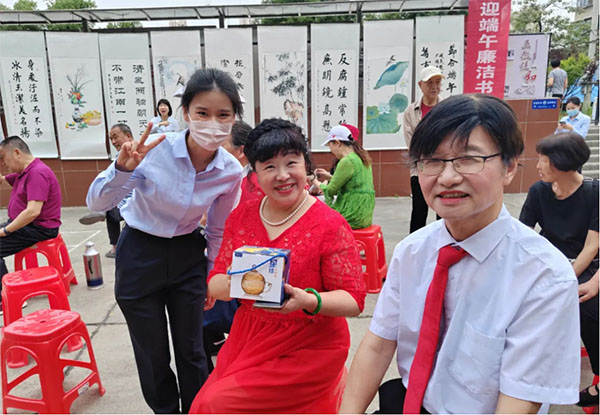 222 拷貝 222 拷貝