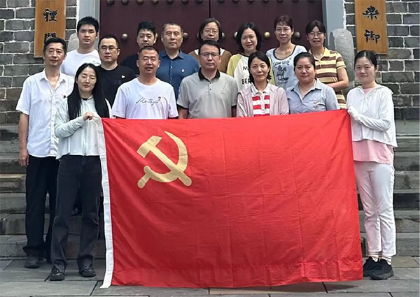 20240617--2--組織建設----市法院---市法院各黨支部組織開展形式多樣的特色主題黨日248 拷貝