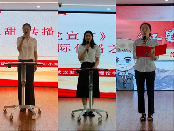 222 拷貝 222 拷貝