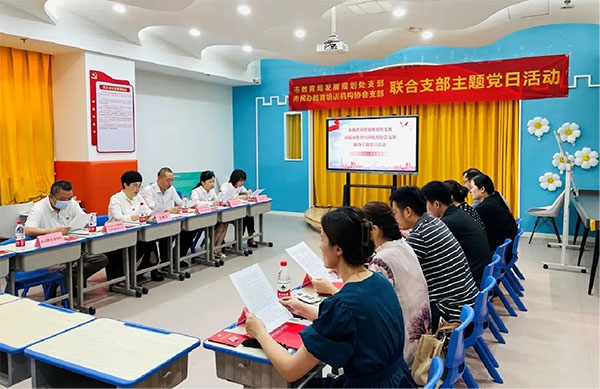 20240708---12---黨建研究---市教育局---黨組（黨委）書記談機關黨建丨落實立德樹人根本任務，以機關黨建引領系統黨建——訪市教育局黨委書記、局長李超156 拷貝